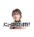 HAIRSALON1214  スタンプ（個別スタンプ：3）
