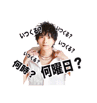 HAIRSALON1214  スタンプ（個別スタンプ：4）