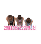 HAIRSALON1214  スタンプ（個別スタンプ：6）