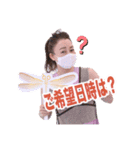 HAIRSALON1214  スタンプ（個別スタンプ：7）