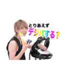 HAIRSALON1214  スタンプ（個別スタンプ：8）