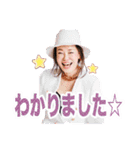 HAIRSALON1214  スタンプ（個別スタンプ：10）