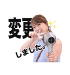 HAIRSALON1214  スタンプ（個別スタンプ：13）