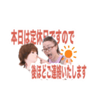 HAIRSALON1214  スタンプ（個別スタンプ：15）