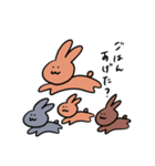 うさぎとわたしたち(妻ver)（個別スタンプ：1）