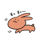 うさぎとわたしたち(妻ver)（個別スタンプ：3）
