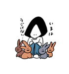 うさぎとわたしたち(妻ver)（個別スタンプ：4）