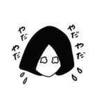 うさぎとわたしたち(妻ver)（個別スタンプ：9）