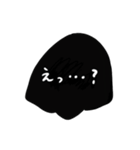 うさぎとわたしたち(妻ver)（個別スタンプ：10）