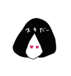 うさぎとわたしたち(妻ver)（個別スタンプ：11）