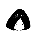 うさぎとわたしたち(妻ver)（個別スタンプ：12）