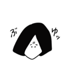 うさぎとわたしたち(妻ver)（個別スタンプ：13）