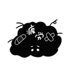 うさぎとわたしたち(妻ver)（個別スタンプ：15）