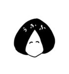 うさぎとわたしたち(妻ver)（個別スタンプ：17）