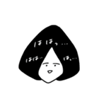 うさぎとわたしたち(妻ver)（個別スタンプ：19）
