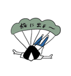 うさぎとわたしたち(妻ver)（個別スタンプ：20）