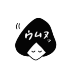 うさぎとわたしたち(妻ver)（個別スタンプ：22）