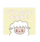 もふもふふわふわ（個別スタンプ：15）