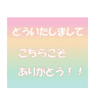 もふもふふわふわ（個別スタンプ：33）