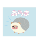 もふもふふわふわ（個別スタンプ：36）