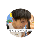 いやなんなんこれ..（個別スタンプ：1）