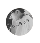 いやなんなんこれ..（個別スタンプ：7）