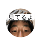 いやなんなんこれ..（個別スタンプ：8）