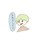 伝えやすいスタンプ（個別スタンプ：5）