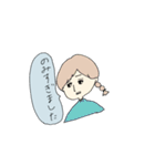 伝えやすいスタンプ（個別スタンプ：8）