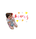 ゆづきです～！！（個別スタンプ：3）