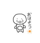 はるるんのシンプルなスタンプ（個別スタンプ：2）