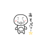 はるるんのシンプルなスタンプ（個別スタンプ：4）