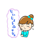 元気な女の子のカラフルスタンプ（個別スタンプ：16）