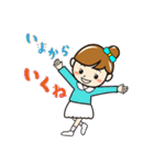 元気な女の子のカラフルスタンプ（個別スタンプ：24）