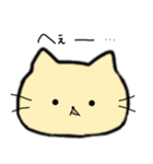 おばかねこ(OBAKA NEKO)（個別スタンプ：4）