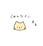 おばかねこ(OBAKA NEKO)（個別スタンプ：5）