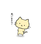 おばかねこ(OBAKA NEKO)（個別スタンプ：13）