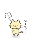 おばかねこ(OBAKA NEKO)（個別スタンプ：14）