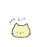 おばかねこ(OBAKA NEKO)（個別スタンプ：17）