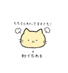 おばかねこ(OBAKA NEKO)（個別スタンプ：18）