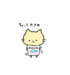 おばかねこ(OBAKA NEKO)（個別スタンプ：22）