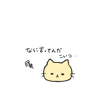 おばかねこ(OBAKA NEKO)（個別スタンプ：27）