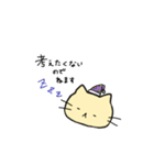 おばかねこ(OBAKA NEKO)（個別スタンプ：29）