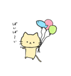 おばかねこ(OBAKA NEKO)（個別スタンプ：32）