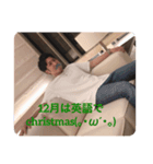 最強？？スタンプ（個別スタンプ：2）