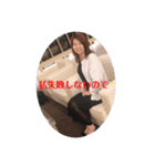 最強？？スタンプ（個別スタンプ：3）