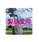 最強？？スタンプ（個別スタンプ：5）