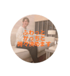 最強？？スタンプ（個別スタンプ：7）
