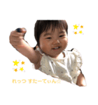 ちあぴょんすたんぷ4（個別スタンプ：2）