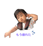 ちあぴょんすたんぷ4（個別スタンプ：11）
